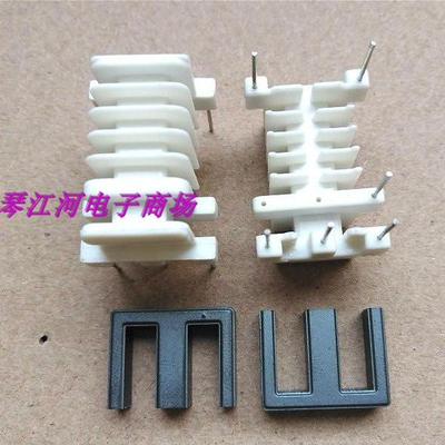 eel16变压器磁芯骨架电源多槽