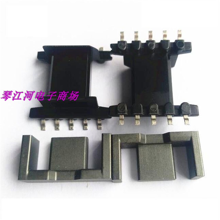 铁氧体磁芯骨架电源骨架贴片