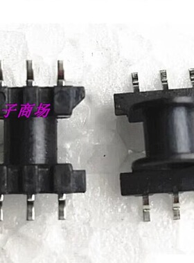 EP7变压器骨架磁芯EP7贴片骨架磁芯单槽3+3脚SMD骨架
