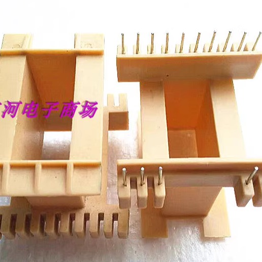 EE55B磁芯加宽骨架高频变压器