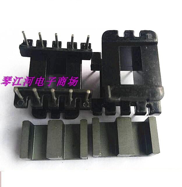 变压器磁芯加宽骨架立式5+5针