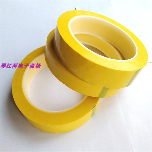 21mm22mm22mm23mm24mm25mm26mm27mm28mm29mm30mm高温绝缘玛拉胶带
