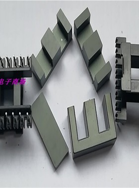 EE28变压器磁芯骨架 EE28立式8+8 电木材质