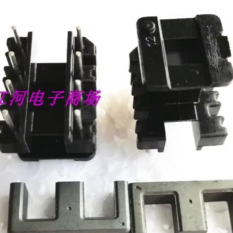 EE19磁芯骨架EE19变压器骨架磁芯