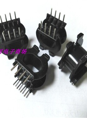 ATQ2516变压器磁芯骨架ATQ25快充电源磁芯A骨架卧式4+4针ATQ25