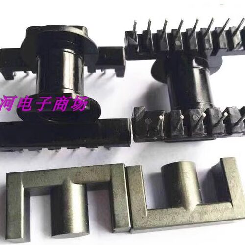 ER28高频骨架磁芯卧式6+9针