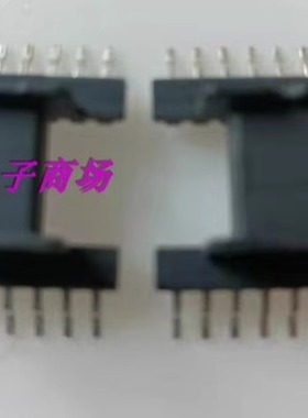 EFD16高频变压器磁芯骨架SMD8+8针加配套磁芯PC44材质 EFD15磁芯