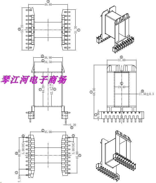 ee55加宽磁芯骨架卧式高频变压器