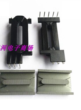 EDR2009变压器EDR2009电源磁芯骨架EDR骨架磁芯5+3脚