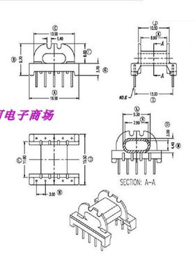 EPC17电木骨架磁芯卧式直插5+5脚