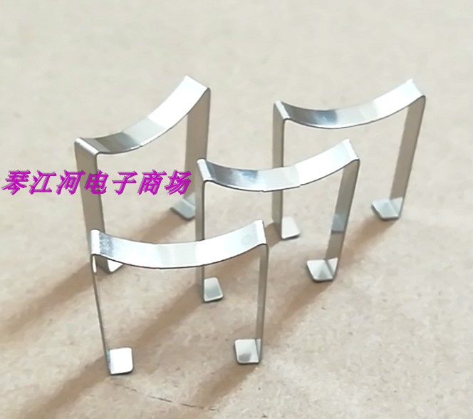 EPC13变压器钢夹铁夹卡扣夹子