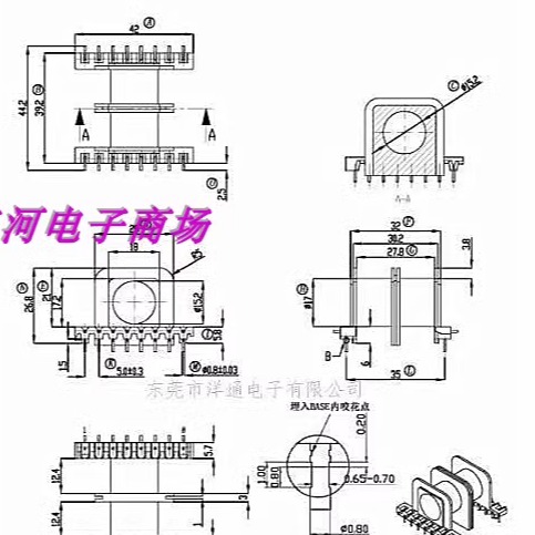 er44双槽卧式五套一包变压器磁芯