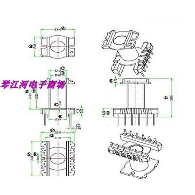 ER2834磁芯+骨架ERL28立式6+6