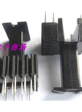 EEL16变压器磁芯骨架立式4+5+6针  YT-1643十套一包