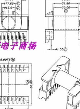 ETD44变压器磁芯骨架卧式9+9 带方框