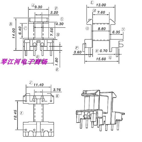 EE13磁芯骨架变压器磁芯骨架