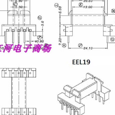 EEL19高频骨架磁芯5+5