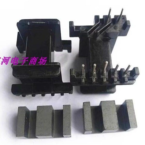 EE25变压器磁芯骨架卧式加宽5+2