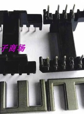 EEL19变压器磁芯骨架卧式5+7针 磁芯可研磨气隙