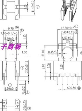 ATQ17电木ATQ17高频变压器骨架磁芯卧式5+5针高挡板电源磁芯骨架