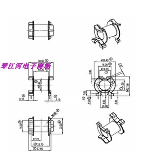 PQ3230电源变压器磁芯  2-2  磁芯骨架 变压器骨架 电木骨架磁环