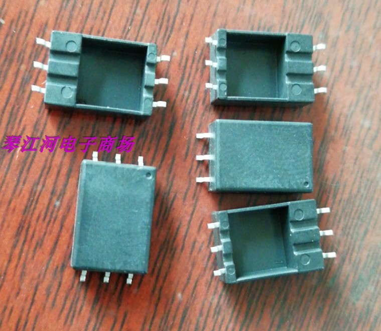 7mm小磁环外壳 case