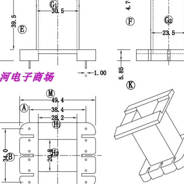 ee65电源变压器磁芯骨架立式