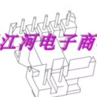 EF20高频骨架磁芯Bobbin卧式5+2