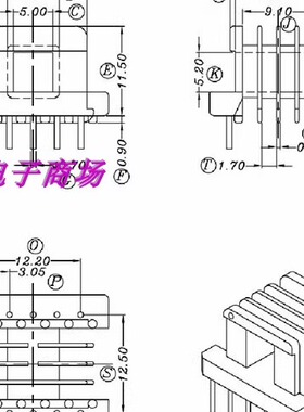 EE19骨架磁芯多槽卧式骨架EE19高频磁芯骨架4槽卧式5+5脚