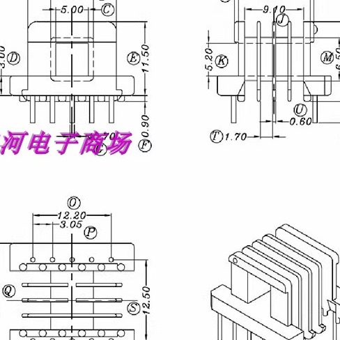 EE19高频磁芯骨架4槽卧式5+5脚