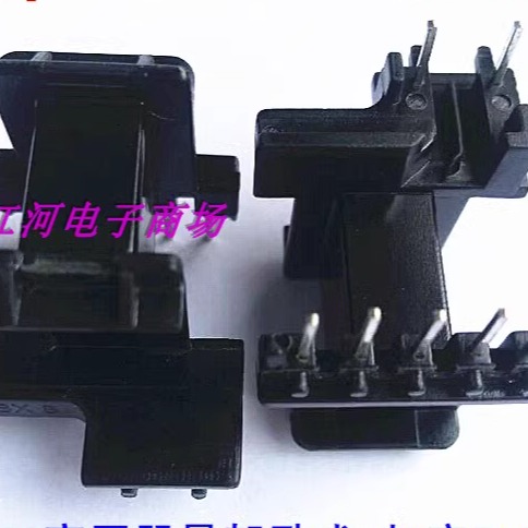 EF20变压器磁芯骨架EF20