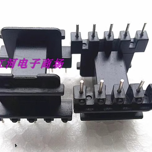 ef25变压器磁芯电木骨架卧式5+5