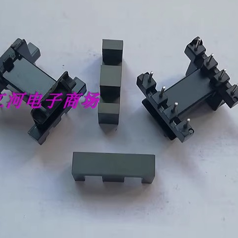 EE20EF20高频磁芯骨架卧式4+4