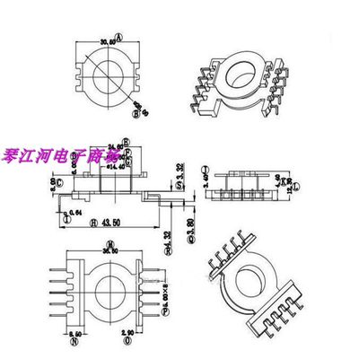 POT33 电源变压器 磁芯骨架 POT34磁芯骨架 BOBBIN