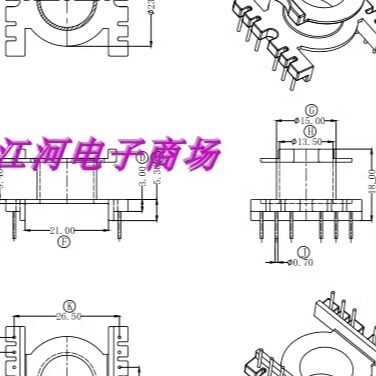 POT3019变压器磁芯骨架