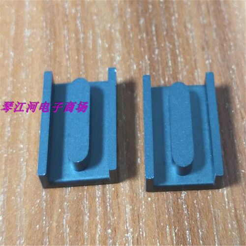 ed2037电源5+4十套变压器磁芯