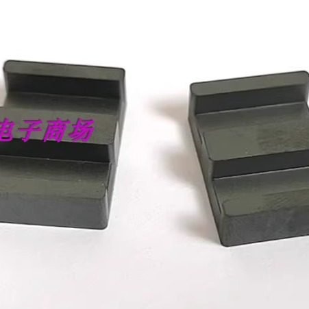 EE23-13 变压器加宽磁芯   骨架立式5+5 -2305十套一包