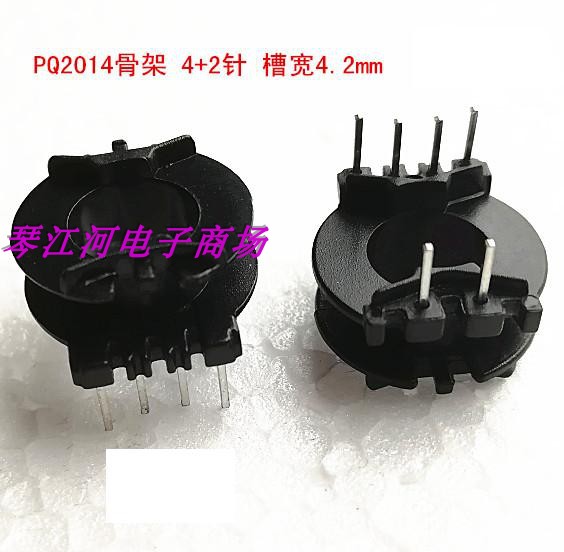 PQ2014变压器磁芯骨架单槽立式