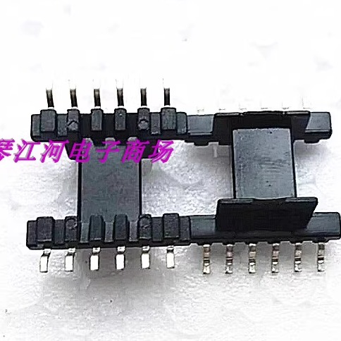 efd15变压器磁芯骨架电源卧式