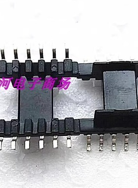 EFD15变压器磁芯骨架电源骨架卧式贴片6+6