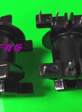 高频变压器磁芯骨架PQ2625磁芯骨架卧式4+4针电木材质