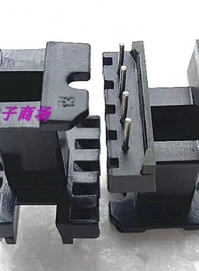 EEL16高频电源变压器磁芯骨架立式4+6针