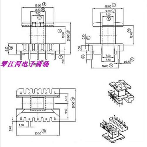 EE25电源变压器磁芯骨架立式单边加宽5+5针