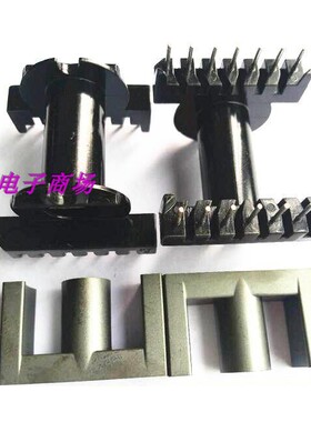 EC35EER35ER3542变压器磁芯骨架卧式单槽7+7针排距37mm