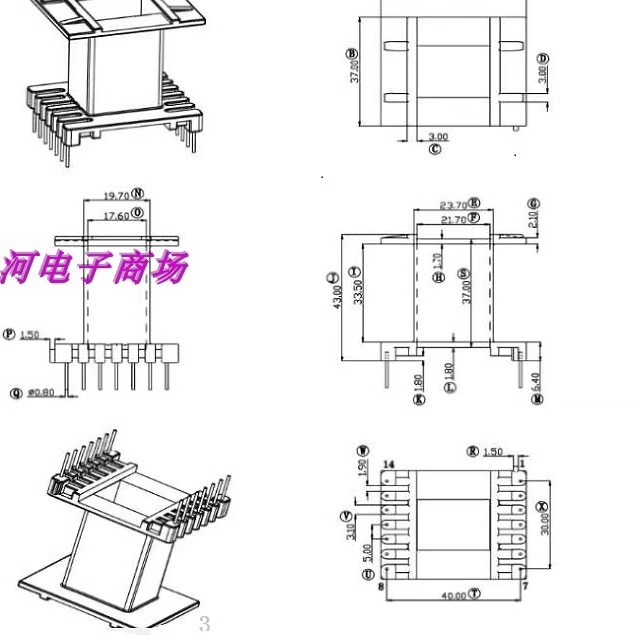 EE55-21变压器骨架磁芯立式7+7针