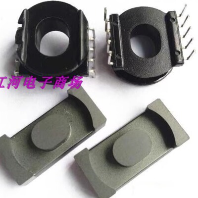 ER2010骨架电源变压器磁芯骨架