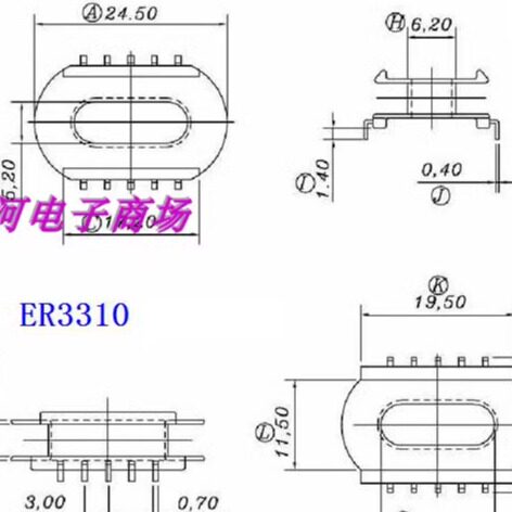 ER3310变压器骨架磁芯