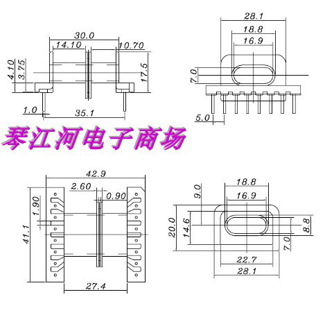 efd40变压器磁芯电源磁芯骨架
