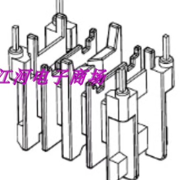 EF20高频电源磁芯骨架