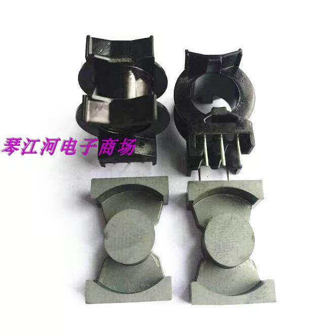 PQ2620变压器磁芯骨架卧式3+3针